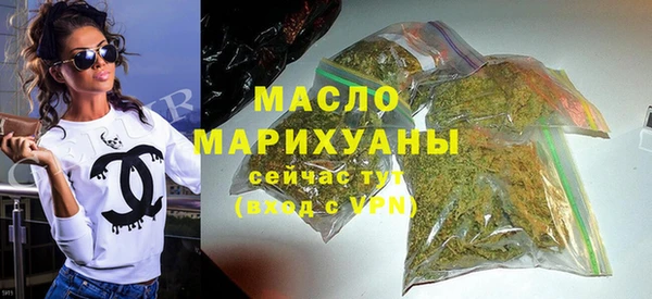 марки lsd Бугульма